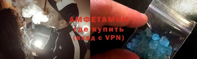 KRAKEN зеркало  Ершов  Амфетамин 98% 