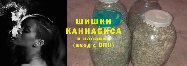 mdma Волоколамск