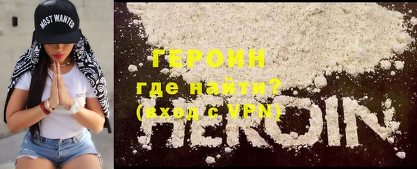 mdma Волоколамск