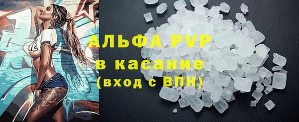 mdma Волоколамск